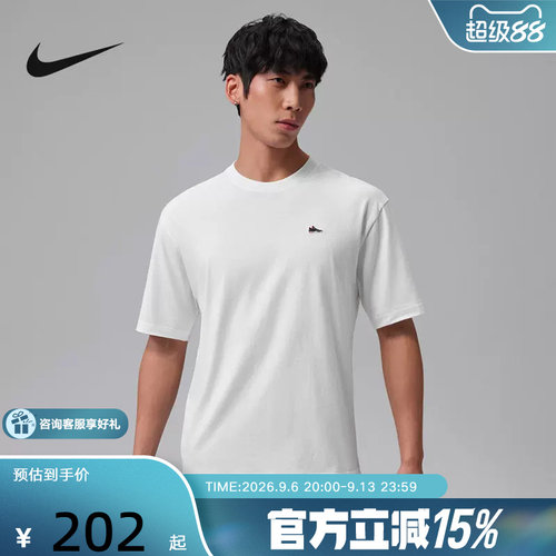 JORDAN耐克男短袖夏季宽松透气刺绣AJ4鞋标贴片棉质T恤IF3108-100