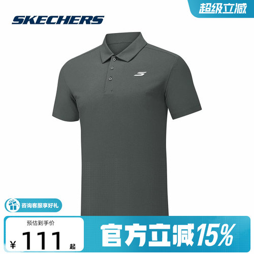 SKECHERS(斯凯奇)新品2026秋男POLO衫 P226M259-013P