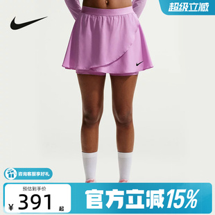 NIKE耐克郑钦文同款网球裙女短裙速干透气防走光半身裙IV5711-503