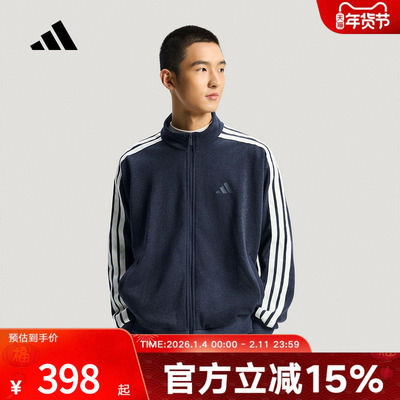 adidas阿迪达斯仿牛仔运动休闲外套2026春男三条纹夹克 KR2487