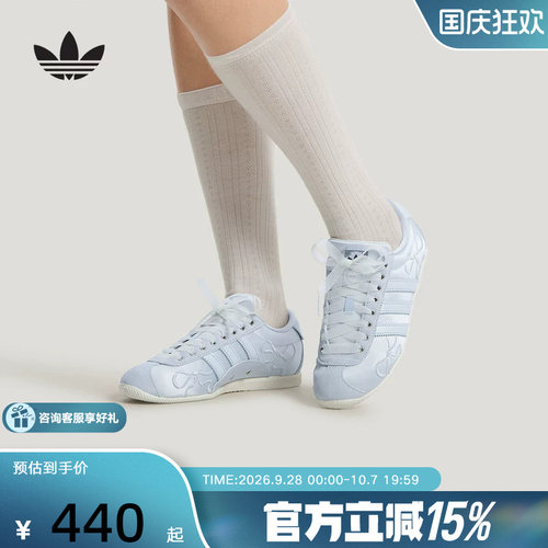 adidas阿迪达斯三叶草T头鞋夏女ANFU经典复古薄底休闲鞋 HQ5199