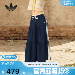 adidas阿迪达斯三叶草度假风长裙RESORT S女三条纹半身裙 KX0728