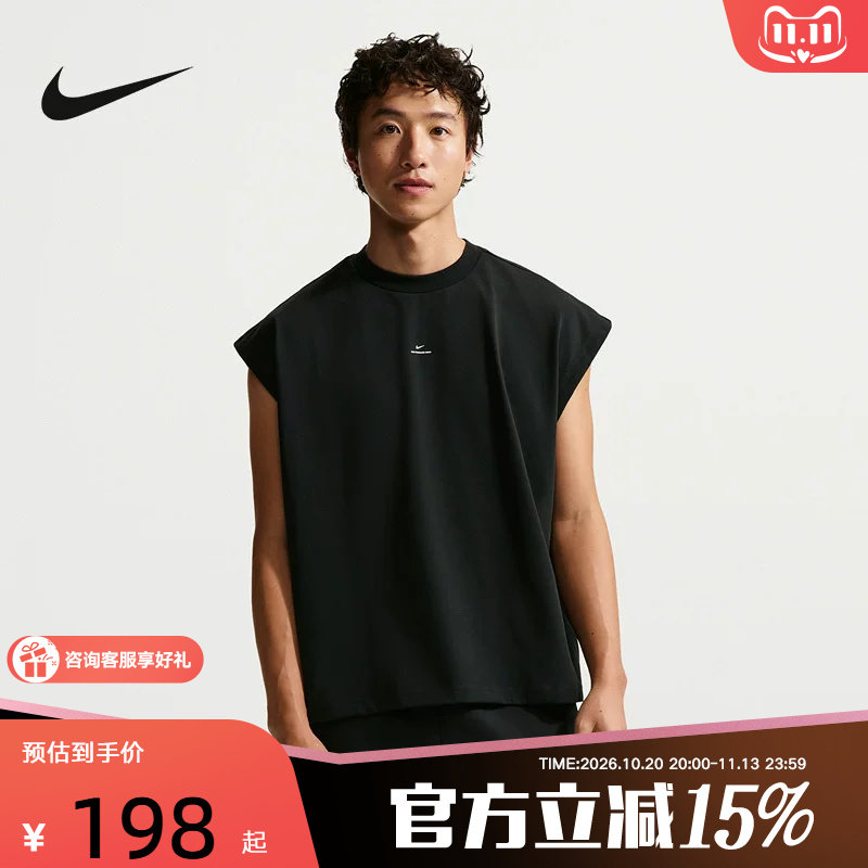 nike耐克夏新款男子篮球背心运动休闲小标圆领无袖T恤IF2564-010
