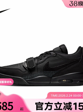 JORDAN耐克男鞋AJ312新款黑色训练运动鞋休闲篮球鞋 IQ9784-001