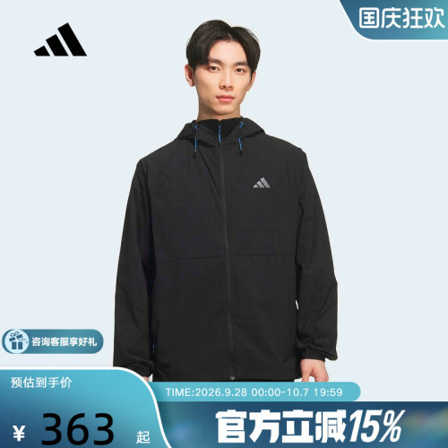adidas阿迪达斯凉感运动休闲连帽早春薄外套男格子布夹克 KR2511