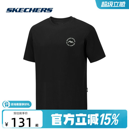 Skechers斯凯奇26夏男女同款索罗娜宽松运动休闲短袖衫 P226U010