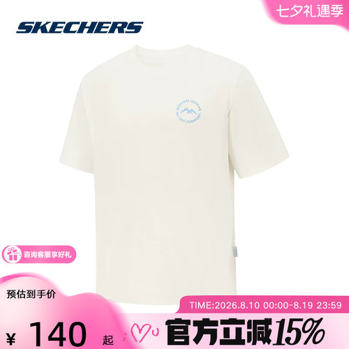 Skechers斯凯奇26夏男女同款索罗娜宽松运动休闲短袖衫 P226U010