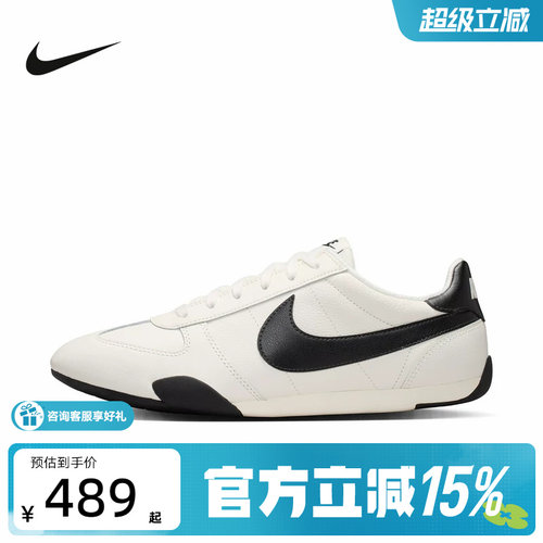 NIKE耐克女鞋Sprint Sister运动休闲薄底鞋低帮运动鞋 IB7102-100