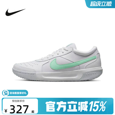 耐克（NIKE）新品2026秋女OTHERS DH1042-100