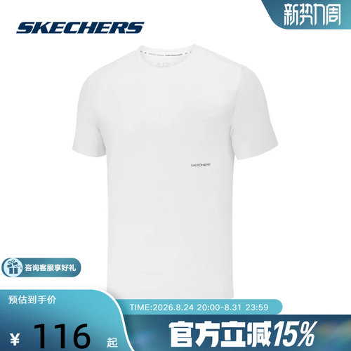 Skechers斯凯奇26夏季男士运动休闲经典百搭圆领短袖T恤 P226M088