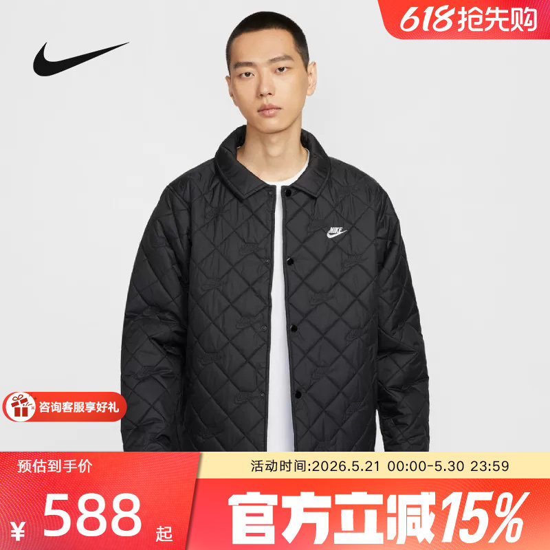 NIKE耐克男棉服秋冬新款格纹翻领外套休闲保暖棉衣夹克HV137