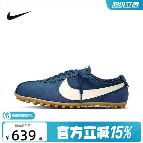 NIKE耐克女鞋Moon Shoe OG登月鞋华夫格薄底休闲运动鞋IW0955-400