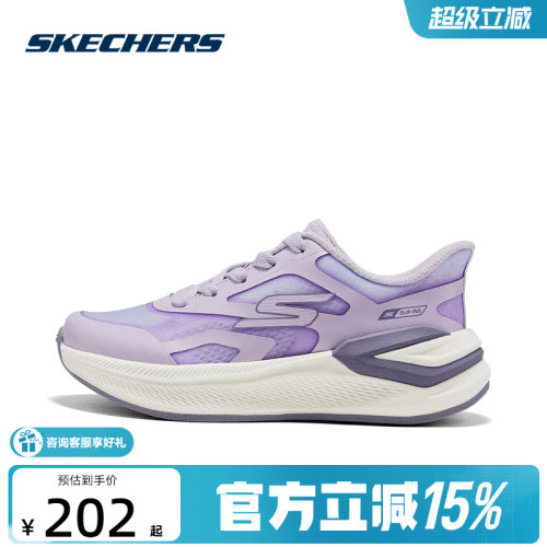Skechers斯凯奇2026夏女童闪电熊跑鞋潮流时尚休闲运动鞋 319105L