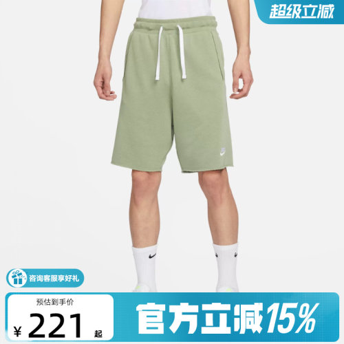 Nike耐克男女新款宽松舒适运动短裤透气宽松刺绣五分裤DX0767-386