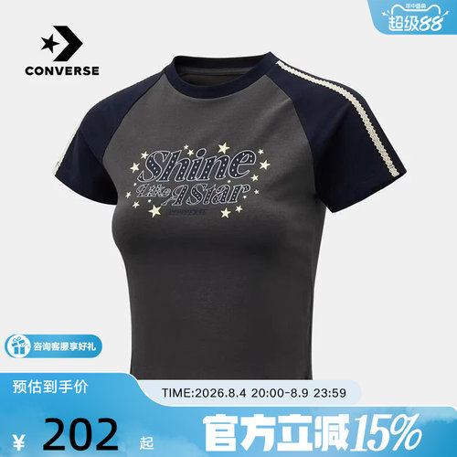 匡威（Converse）新品2026秋女短袖T恤 WCK099-GDA