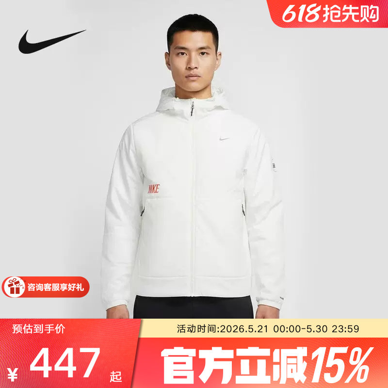 NIKE耐克CNY马年限定新年款男子运动休闲棉服夹克外套IQ37