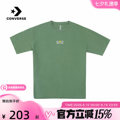 Converse匡威2026夏男女同款运动休闲宽松圆领短袖T恤 UCK176-E49