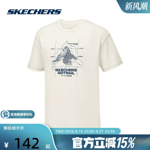 Skechers斯凯奇2026夏男士短袖衫宽松简约轻薄短袖T恤 P226M119