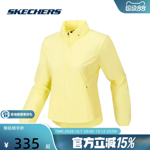 Skechers斯凯奇26夏季女士运动风凉感薄款梭织连帽外套 P226W093