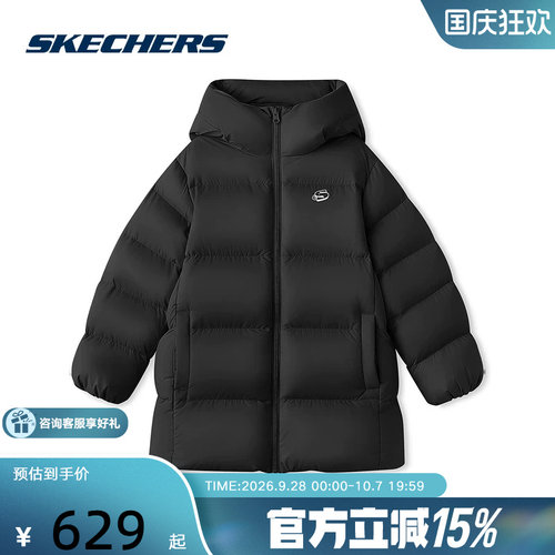 SKECHERS(斯凯奇)新品2026冬中性童羽绒外套 L426K031-0018