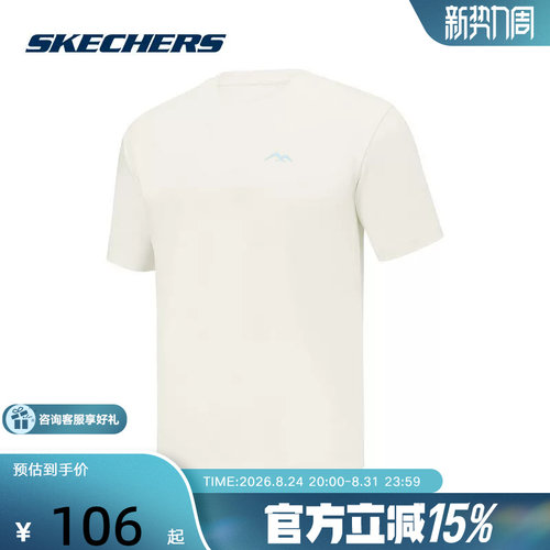 Skechers斯凯奇男女同款印花针织短袖休闲宽松T恤 P225U024/0074