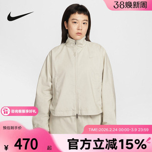 NIKE耐克女子外套2026春季新款刺绣小标立领梭织夹克IF5452-072