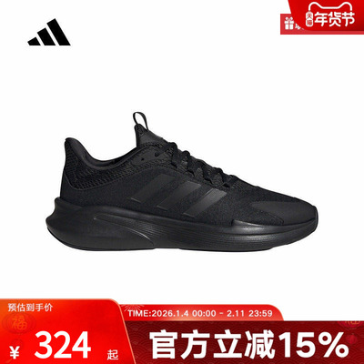 adidas阿迪达斯春新款男子运动休闲鞋训练跑步鞋舒适 JP5227