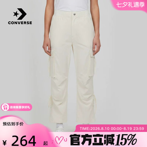 匡威（Converse）新品2026秋女梭织长裤 WCK108-W2Y