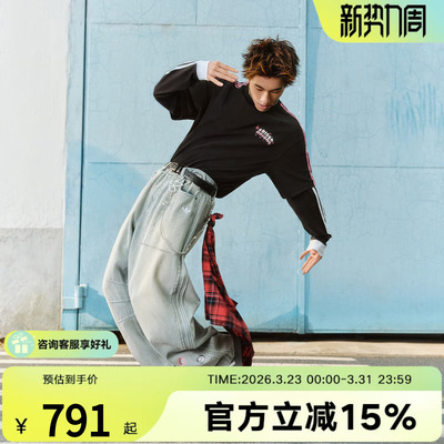 阿迪达斯三叶草情人节款棉质宽松运动弯刀裤春男牛仔长裤 KT6366