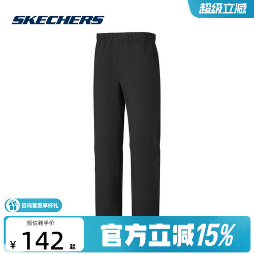Skechers斯凯奇2026夏季男士直筒运动长裤透气舒适休闲裤P126M068