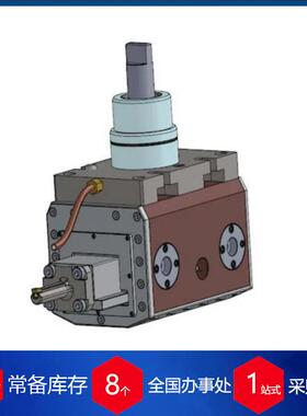 供应意大利REV 机动化插削机MOTORISED SLOTTER