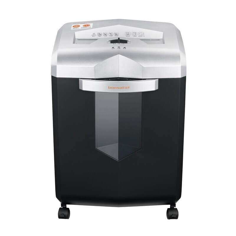 盆景9910A 5级保密办公商用碎纸机 单次10张 连续60分钟 23L,3C数码配件,其它配件,淘宝优惠券,粉丝福利购,淘宝优惠卷