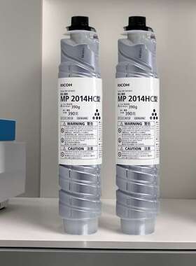 原装理光MP2014C型粉盒MP2014,M2700，IM2702复印件黑色碳粉盒