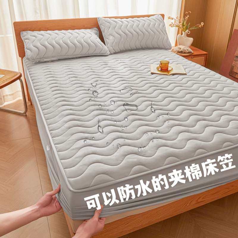 A类原棉夹棉防水床笠床护罩隔尿席梦思床垫保护套防水床罩,3C数码配件,其它配件,淘宝优惠券,粉丝福利购,淘宝优惠卷