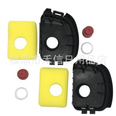 595660 799579 594281空气滤清器盖 空气滤清器 底漆 割草机配件