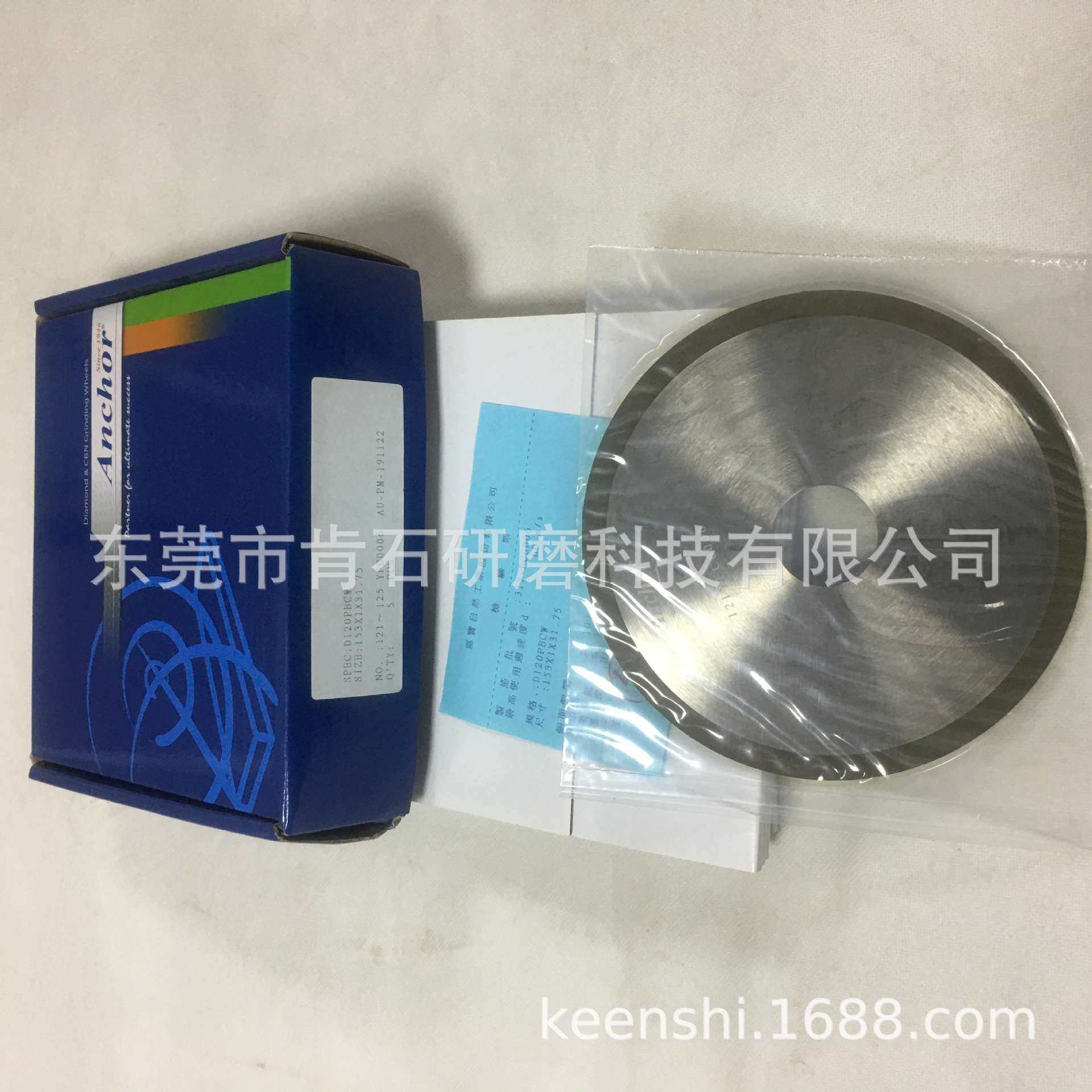 Anchor嘉宝砂轮树脂 玻璃 磁铁 钨钢 玻璃  陶瓷等切割合