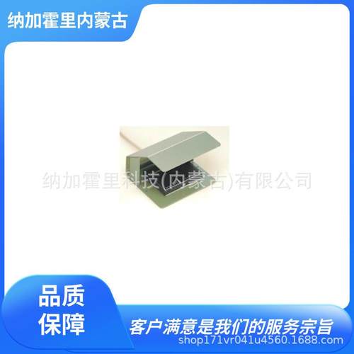 OJIDEN大阪自动电机 脚踏开关VCTF0.75X6X1.5M OFL-TV-FS2C