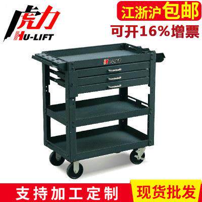 虎力厂家 可移动钢制工具车 无锡平板手推车 工具推车ME150