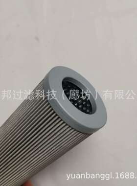 供应 颇克 MFF400NA SI41316 油水分离滤芯