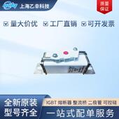 170M2020 170M2021 170M2027 巴斯曼熔断器 170M2028 170M2029