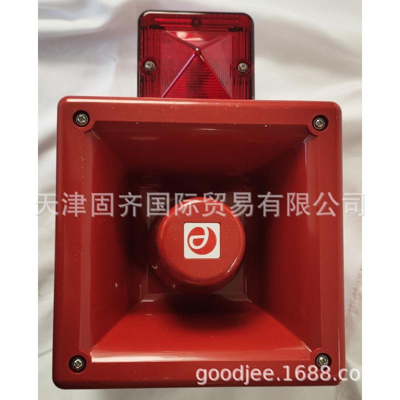 AL112NXAC115AA0A1R/R e2s 声光报警器115 V 交流 红色灯罩交流