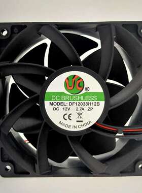 服务器散热风扇DC12038工业高速风扇可按要求做参数