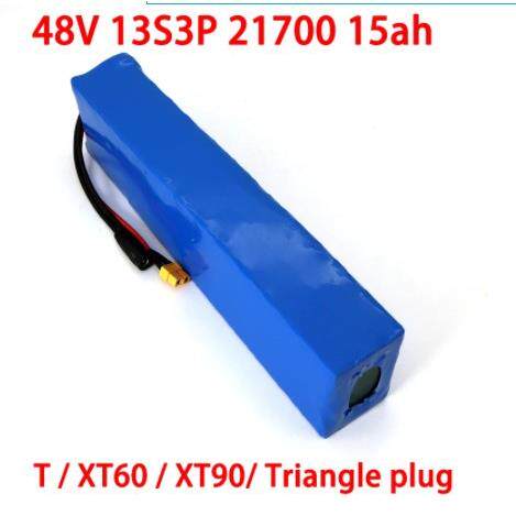 电动自行车电池 48v 15Ah 21700锂离子电池组 13串3并+充电器