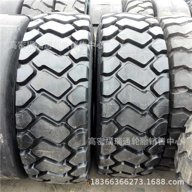 17.5R25全钢丝子午线装载机轮胎17.5R25平地机推土机耐磨工程轮胎