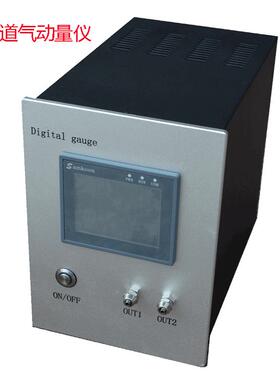 MC302B双通道孔径、外径、宽度尺寸测量气动量仪
