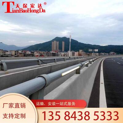 天保宏达 镀锌钢不锈钢 桥梁河道栈道 景观灯光亮化 护栏围挡