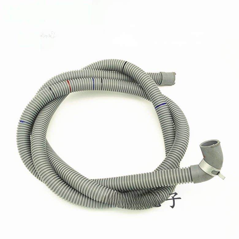 适用于优品创维Lg滚筒洗衣机Wd-T12345D排水管伸缩管波纹管排污管