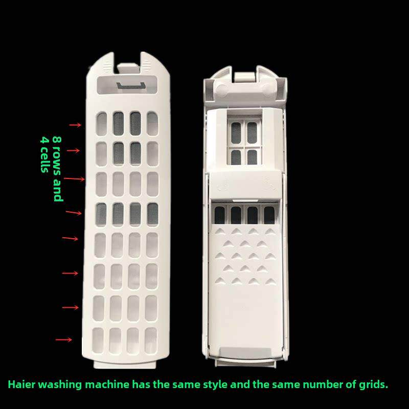 适用海尔洗衣机滤芯盒配件Xqb85-Bf15288滤芯盒除毛滤芯