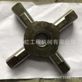 现货供应成工装 载机CG956E原厂06F1502十字轴