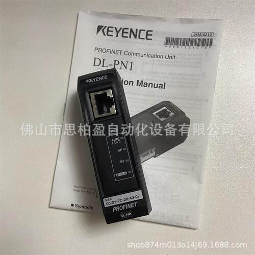 基恩士 KV-DH1-DL KV-H1J-DL KV-H1G-DL KV-DH1-DL5 KV-DH1E-DL